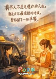 豆浆油条的热量