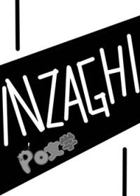 足球她可是因扎吉TXT