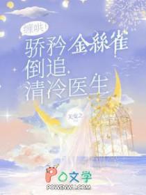 关节里的骨头疼是怎么回事