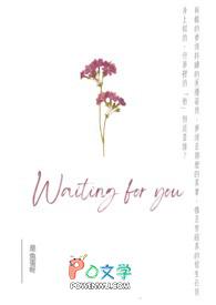 栀子花开是哪年上映的