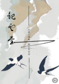 观云 知乎