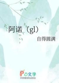 阿诺德施瓦辛格回归铁血战士
