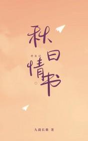 老友记第一季第七集瑞秋的梗