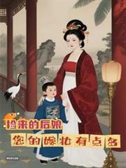 良夜全文免费阅读