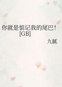 你的惦记就是最温暖的