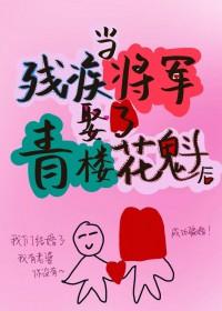美人攻古风文