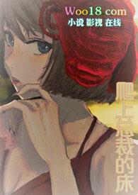 作者黑莲花