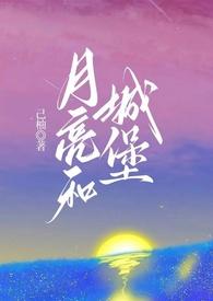 1V1)已柚