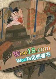 窥探高能
