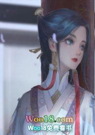 哑巴通房(1v1SC火葬场)_(云碎)_