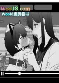 校草公狗养成日记_共眠_18书库