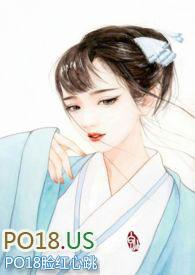 重生之肉香四溢白橘黑枳