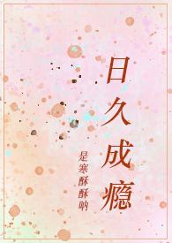 糙汉最新