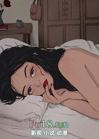 荒野(父女)作者夏多心尖
