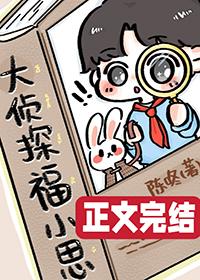 三步让兔子学会后空翻