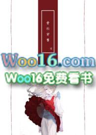 骨科穿書(父女1v1)